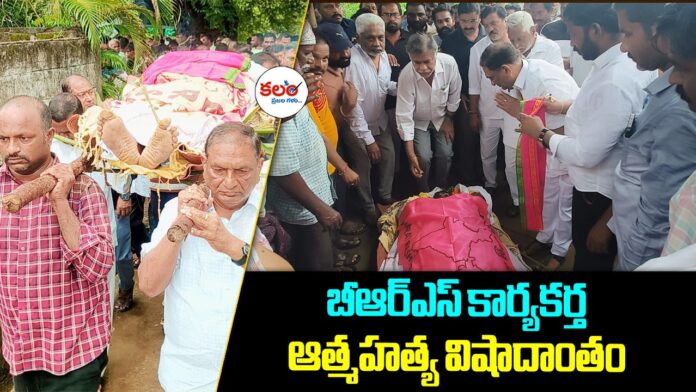 Simhachalam Jagan