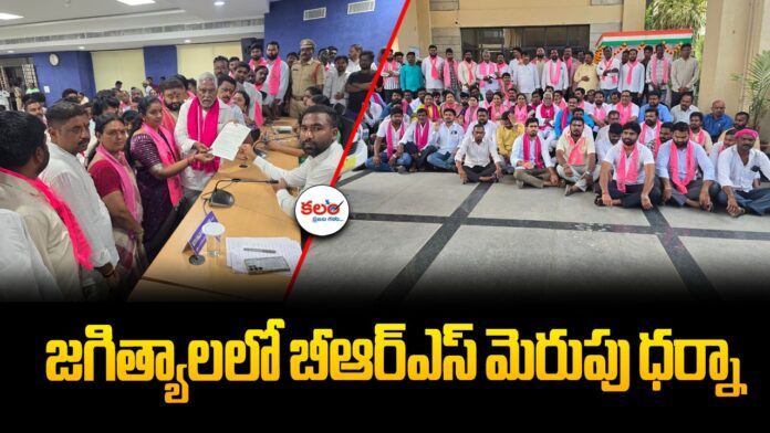 Jeevan Reddy