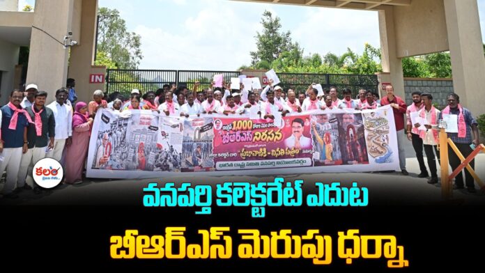 Vakiti Sridhar