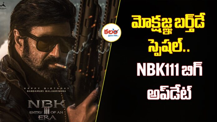 NBK 111