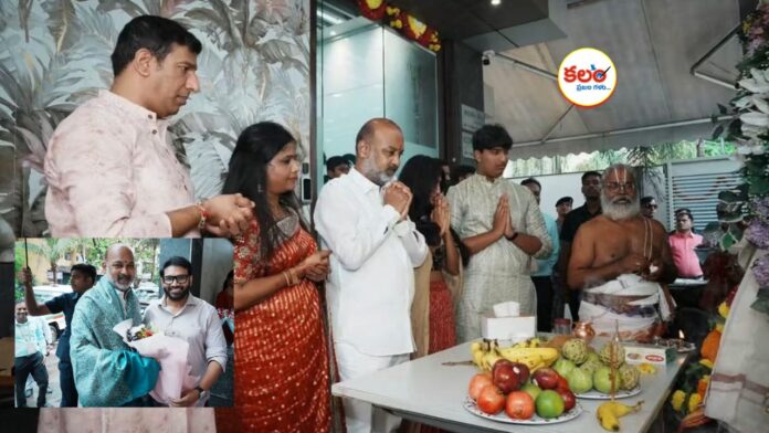Bandi Sanjay
