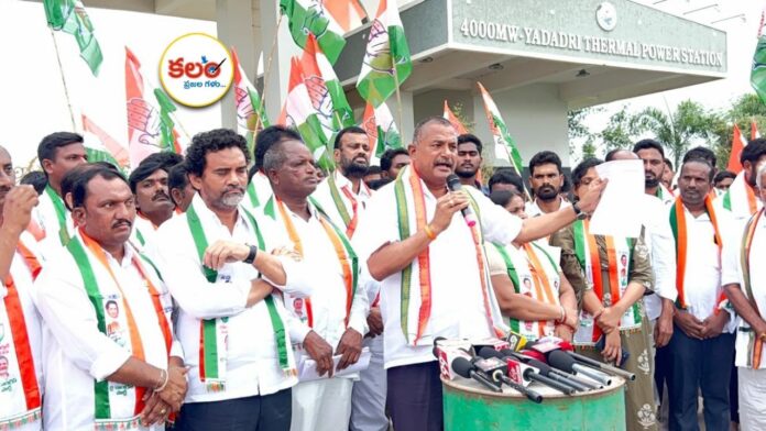 Bathula Laxma Reddy