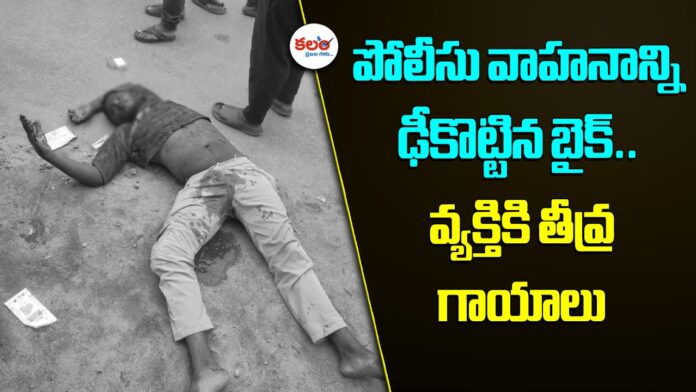 Yadagirigutta