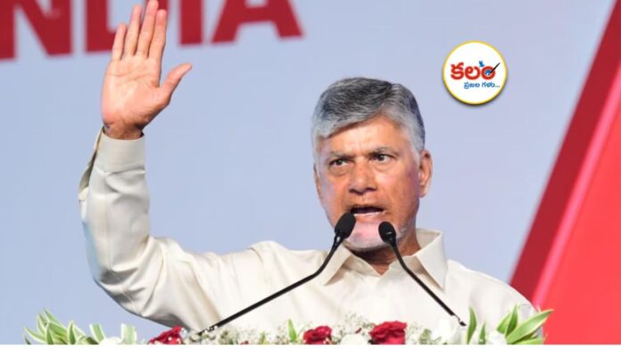Chandrababu