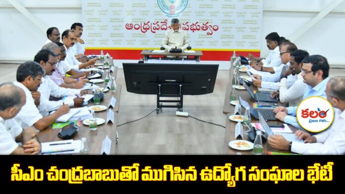 Chandrababu