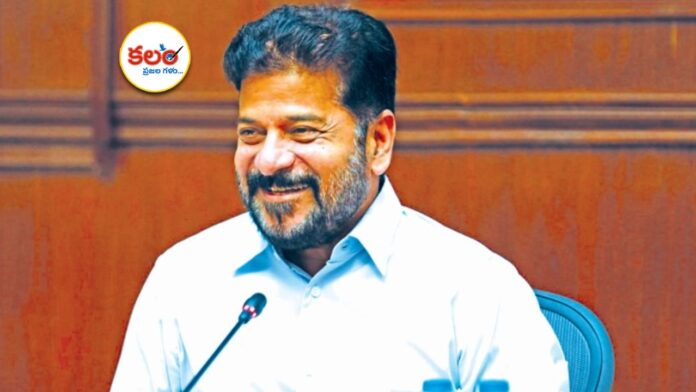 Dharani Land Scam