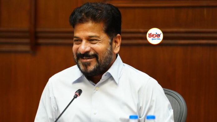 CM Revanth