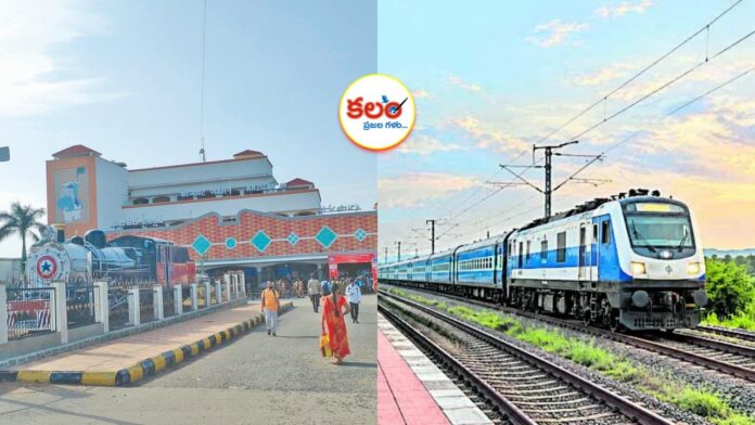 Kazipet