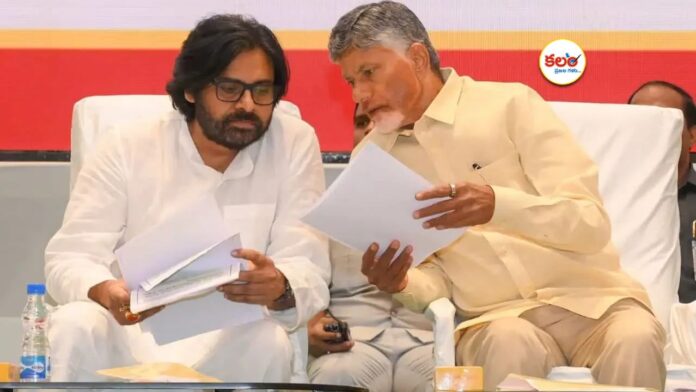 Palle Panduga