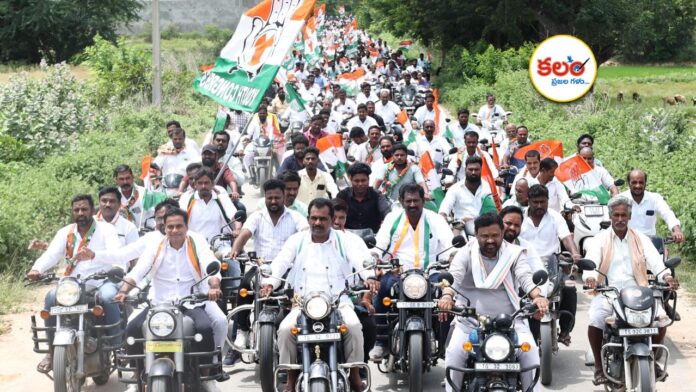 Wanaparthy