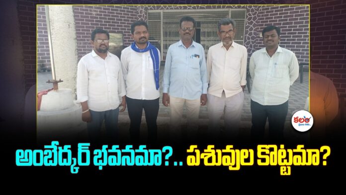 Nirmal