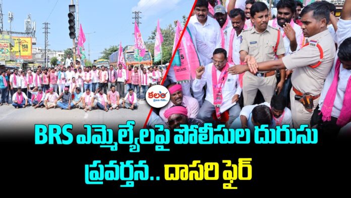 Dasari Manohar Reddy