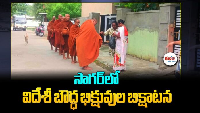 Buddhist Monks
