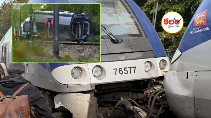 France Train