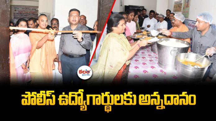 Adilabad