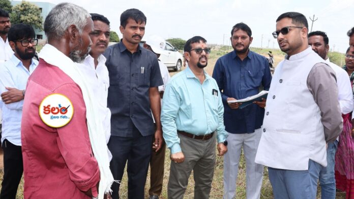 Gadwal Collector