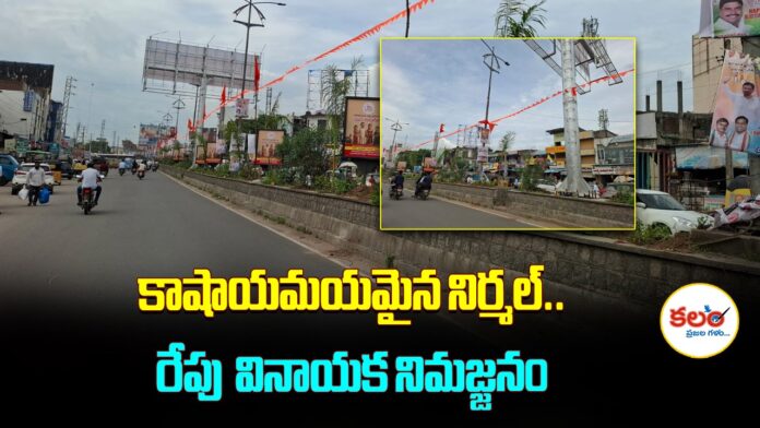 Budhwarpet