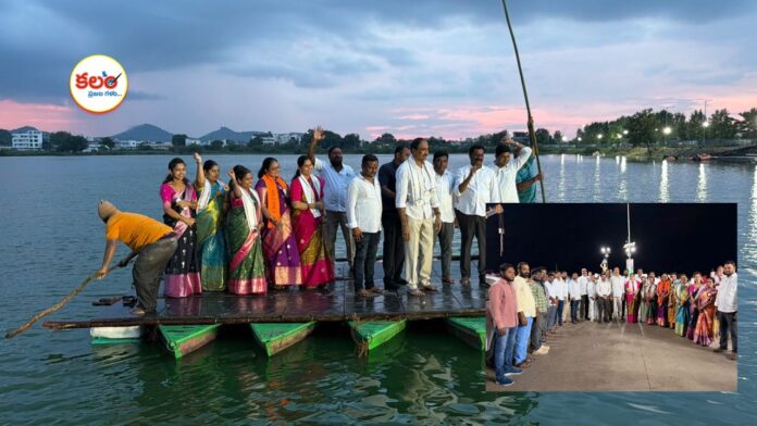 Chintakunta Lake