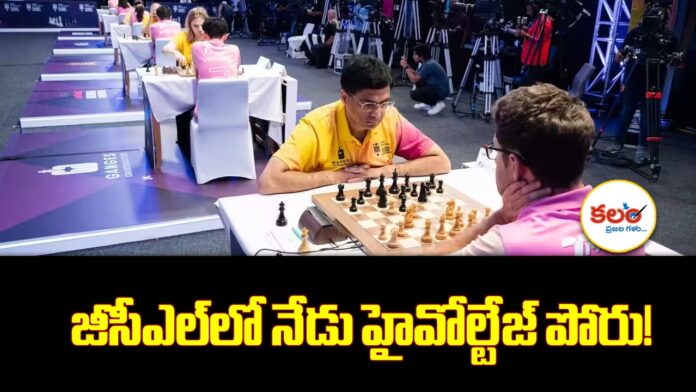 Global Chess League