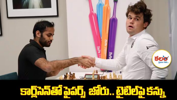 Magnus Carlsen