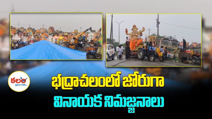 Bhadrachalam