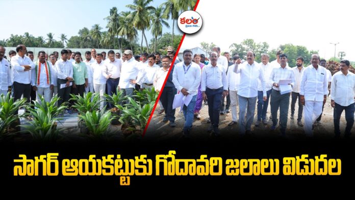 Khammam