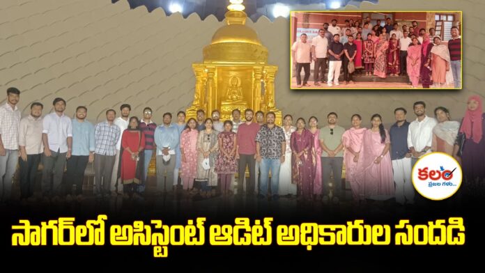 Buddhavanam