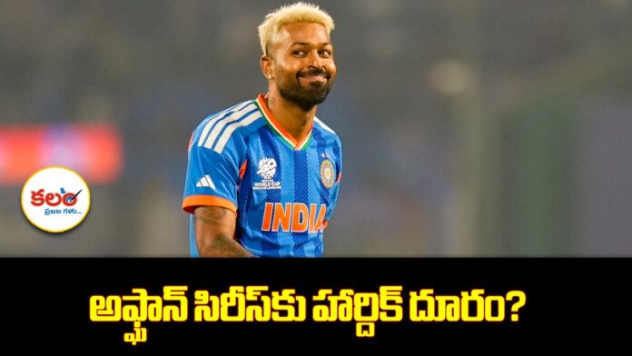 Hardik Pandya