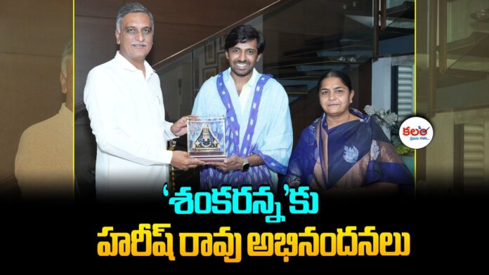 Priyadarshi