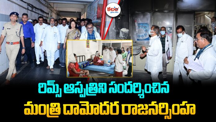 Adilabad