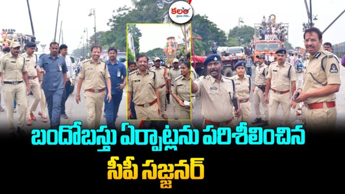 CP Sajjanar |