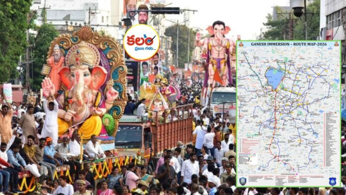 Ganesh Immersion