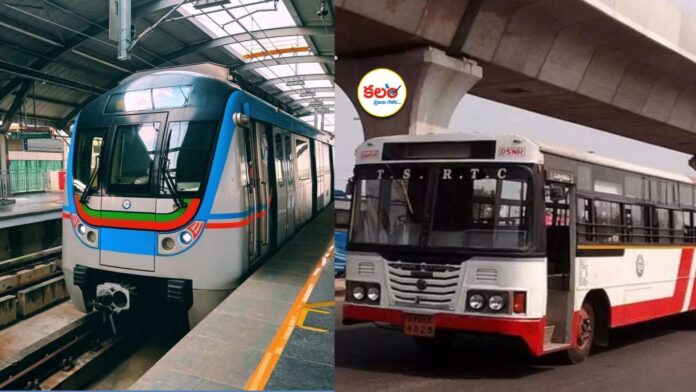 Hyderabad TSRTC