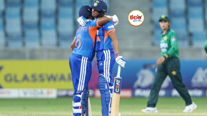 Womens Asia Cup 2026
