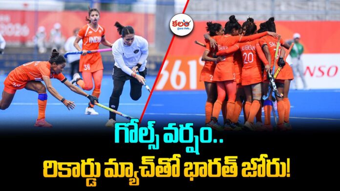 India vs Indonesia