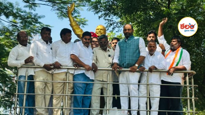 Jadcherla MLA