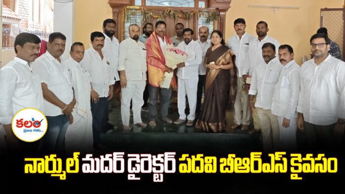 Jagadish Reddy