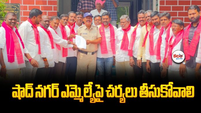 Jagtial