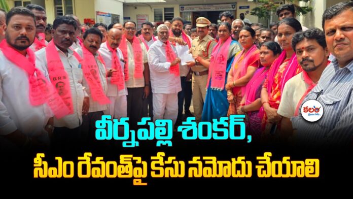 Jeevan Reddy