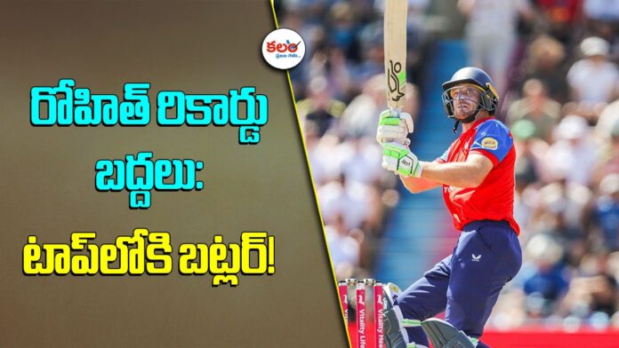 Jos Buttler