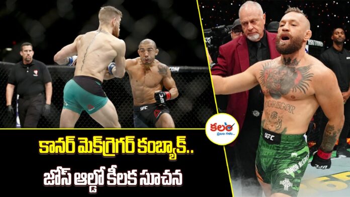 Conor McGregor