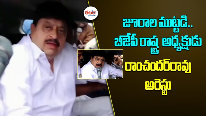 Ramchander Rao