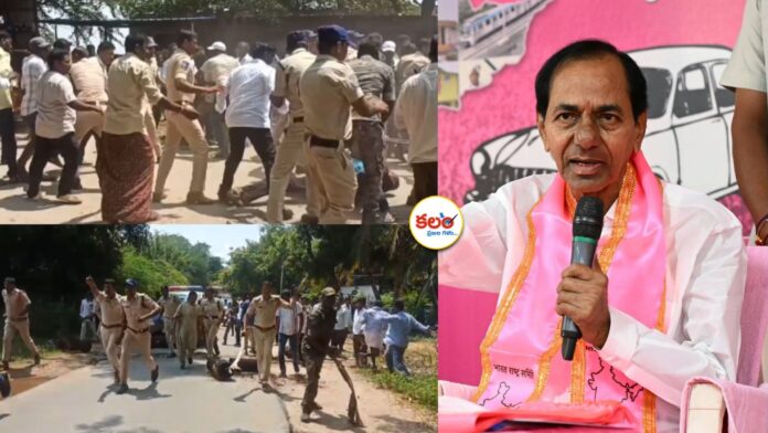 KCR