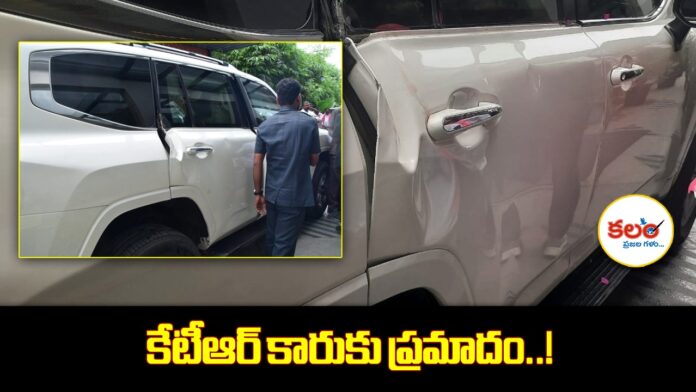 KTR Car Accident