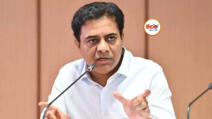 KTR