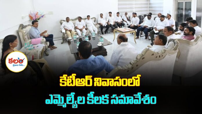 KTR