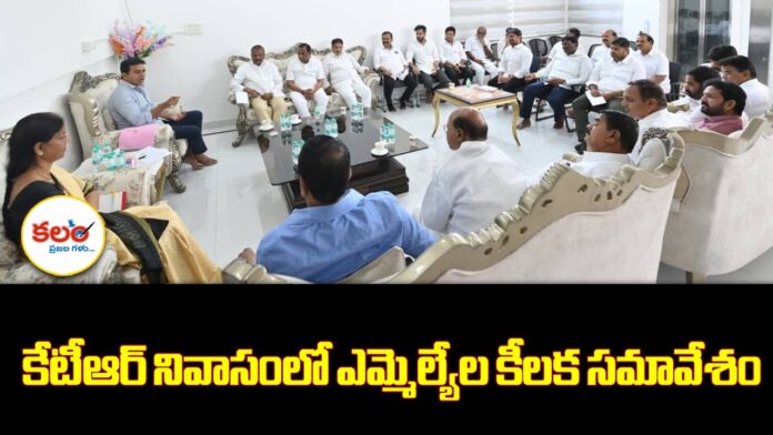KTR