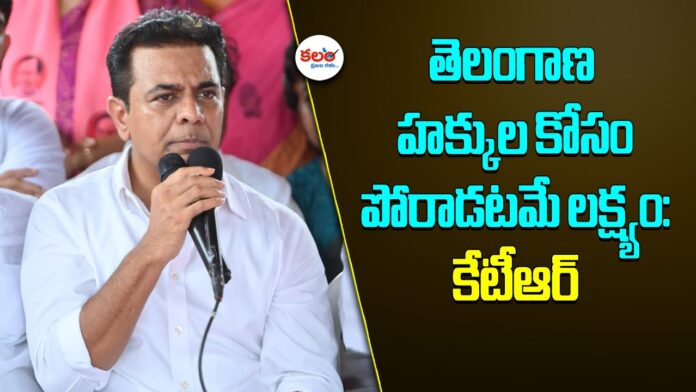 KTR