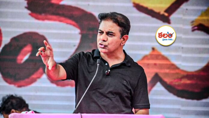 KTR