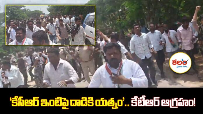KTR